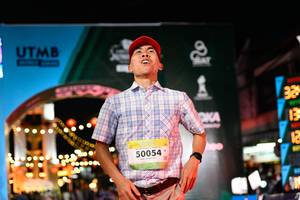 BIB: 50054
                            <button type="button" onclick="openModal(21897964)" class="btn btn-primary btn-sm float-right btn-popup" data-toggle="modal" data-target=".modal-high-quality">
                        <i class="fas fa-shopping-cart"></i> Add to Cart
                    </button>
                                            <button type="button" onclick="isThisMe(21897964, true)" class="btn btn-success btn-sm float-right btn-popup btn-isme hidden" data-toggle="tooltip" data-placement="bottom" title="นี่คือรูปของคุณใช่ไหม คลิกที่นี่เพื่อเอาเข้าอัลบั้ม">
                        <i class="fas fa-plus"></i> Add to album
                    </button>
                    <button type="button" onclick="isThisMe(21897964, false)" class="btn btn-warning btn-sm float-right btn-popup btn-isnotme hidden">
                        <i class="fas fa-ban"></i> Remove from album
                    </button>